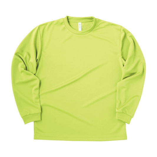 ドライロングスリーブTシャツ | ビッグサイズ | 1枚 | 00304-ALT | ライトグリーン