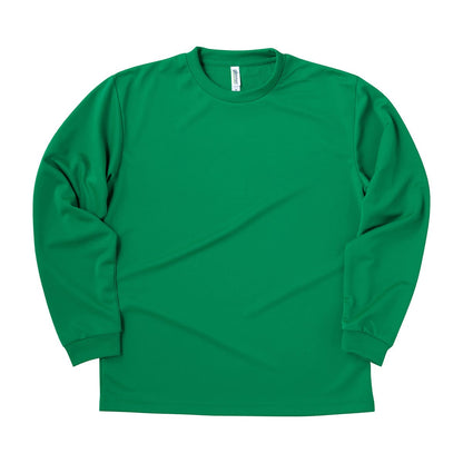 ドライロングスリーブTシャツ | ビッグサイズ | 1枚 | 00304-ALT | グリーン