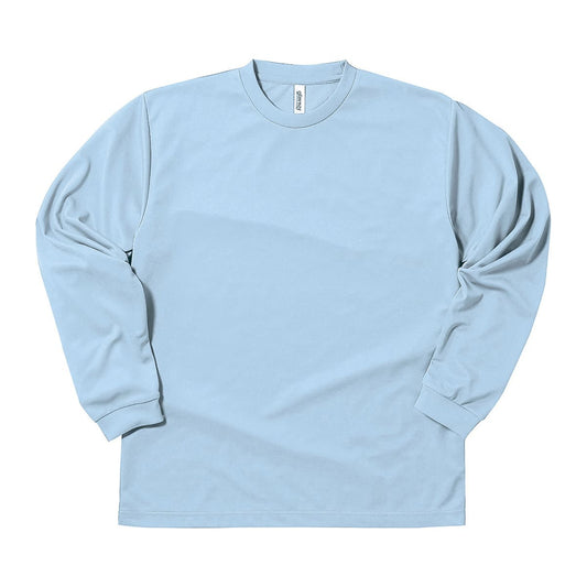 ドライロングスリーブTシャツ | キッズ | 1枚 | 00304-ALT | ライトブルー