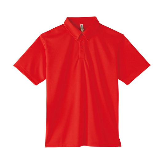 4.4オンス ドライボタンダウンポロシャツ（ポケット無し） | ビッグサイズ | 1枚 | 00313-ABN | レッド