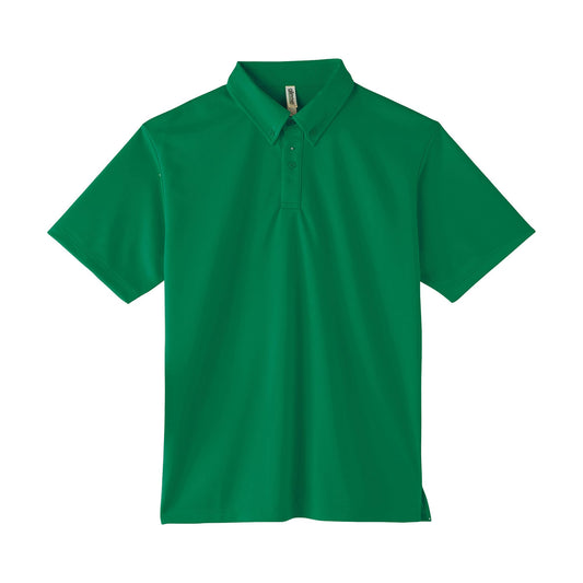 4.4オンス ドライボタンダウンポロシャツ（ポケット無し） | メンズ | 1枚 | 00313-ABN | グリーン