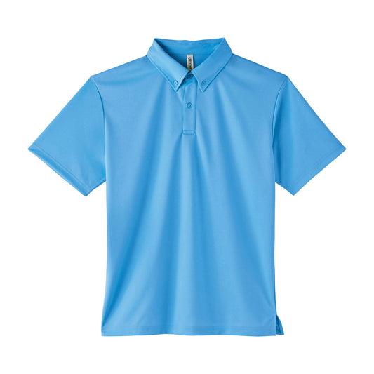 4.4オンス ドライボタンダウンポロシャツ（ポケット無し） | ビッグサイズ | 1枚 | 00313-ABN | サックス