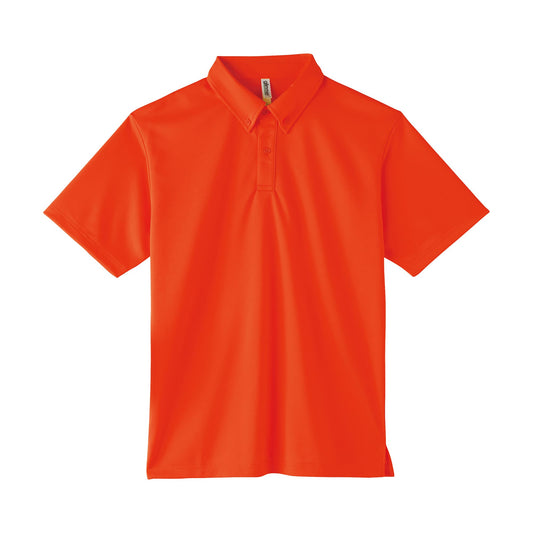 4.4オンス ドライボタンダウンポロシャツ（ポケット無し） | ビッグサイズ | 1枚 | 00313-ABN | サンセットオレンジ