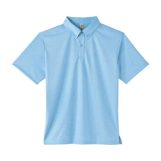 4.4オンス ドライボタンダウンポロシャツ（ポケット無し） | ビッグサイズ | 1枚 | 00313-ABN | ライトブルー