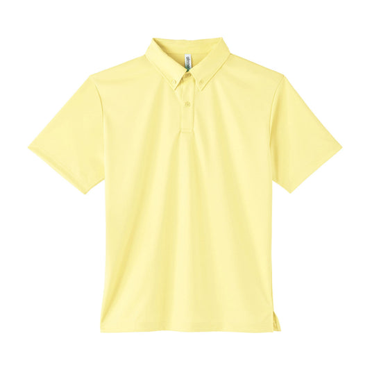 4.4オンス ドライボタンダウンポロシャツ（ポケット無し） | ビッグサイズ | 1枚 | 00313-ABN | ライトイエロー