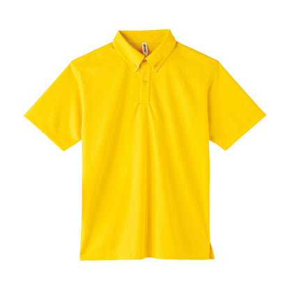 4.4オンス ドライボタンダウンポロシャツ（ポケット無し） | ビッグサイズ | 1枚 | 00313-ABN | デイジー