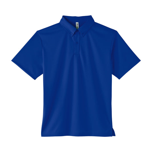4.4オンス ドライボタンダウンポロシャツ（ポケット無し） | ビッグサイズ | 1枚 | 00313-ABN | ジャパンブルー