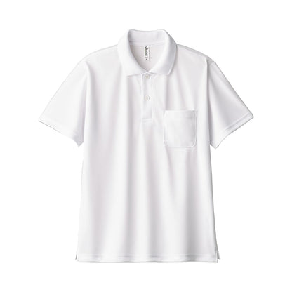 ドライポロシャツ（ポケット付） | ビッグサイズ | 1枚 | 00330-AVP | ホワイト