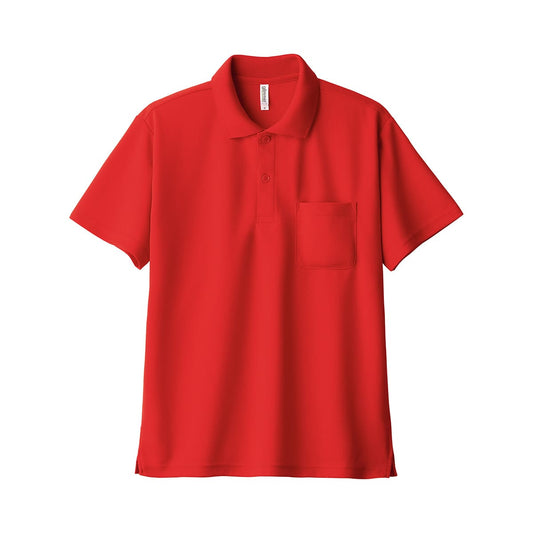 ドライポロシャツ（ポケット付） | メンズ | 1枚 | 00330-AVP | レッド