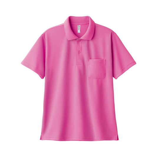 ドライポロシャツ（ポケット付） | メンズ | 1枚 | 00330-AVP | ピンク