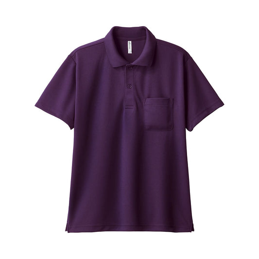 ドライポロシャツ（ポケット付） | ビッグサイズ | 1枚 | 00330-AVP | パープル