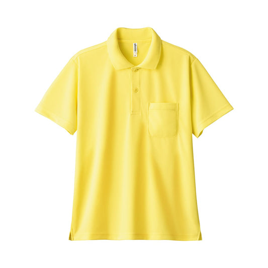 ドライポロシャツ（ポケット付） | メンズ | 1枚 | 00330-AVP | イエロー