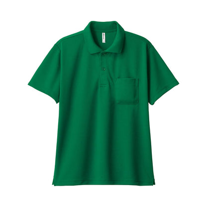 ドライポロシャツ（ポケット付） | メンズ | 1枚 | 00330-AVP | グリーン