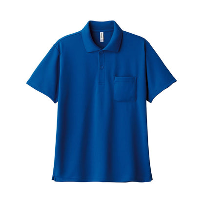 ドライポロシャツ（ポケット付） | ビッグサイズ | 1枚 | 00330-AVP | ロイヤルブルー