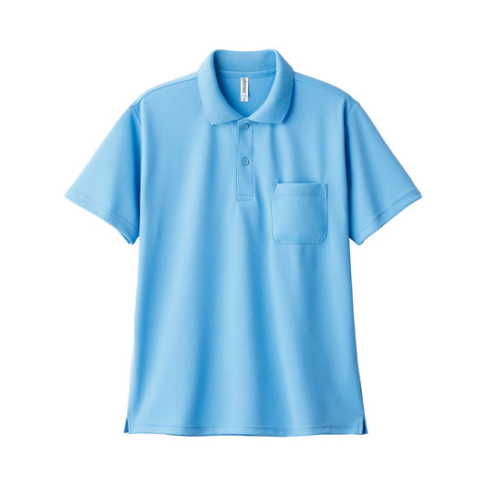 ドライポロシャツ（ポケット付） | ビッグサイズ | 1枚 | 00330-AVP | サックス