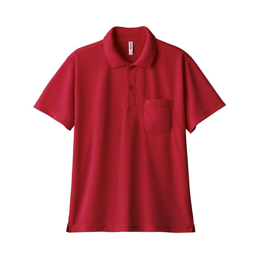 ドライポロシャツ（ポケット付） | メンズ | 1枚 | 00330-AVP | ガーネットレッド