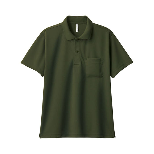 ドライポロシャツ（ポケット付） | ビッグサイズ | 1枚 | 00330-AVP | アーミーグリーン