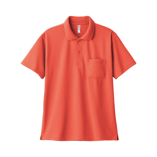 ドライポロシャツ（ポケット付） | ビッグサイズ | 1枚 | 00330-AVP | サンセットオレンジ
