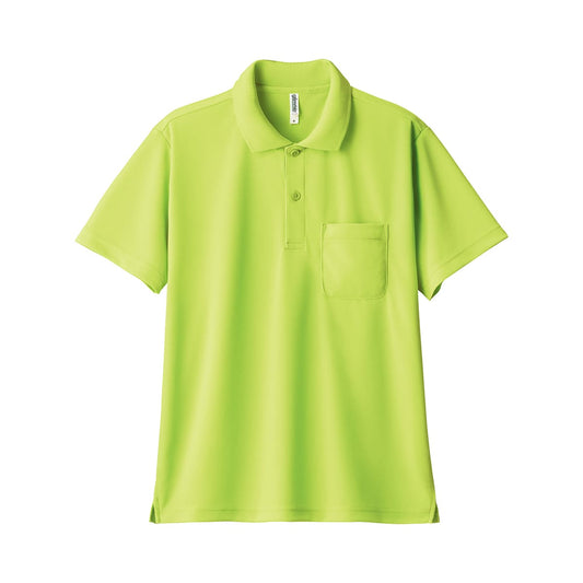 ドライポロシャツ（ポケット付） | メンズ | 1枚 | 00330-AVP | 蛍光イエロー
