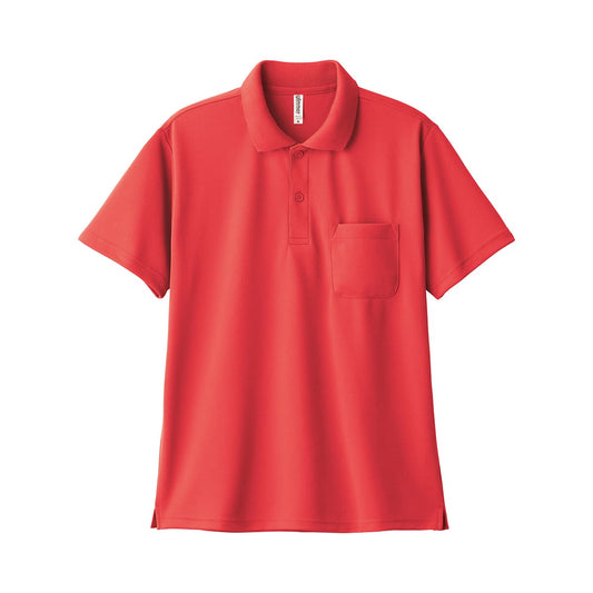 ドライポロシャツ（ポケット付） | ビッグサイズ | 1枚 | 00330-AVP | 蛍光オレンジ