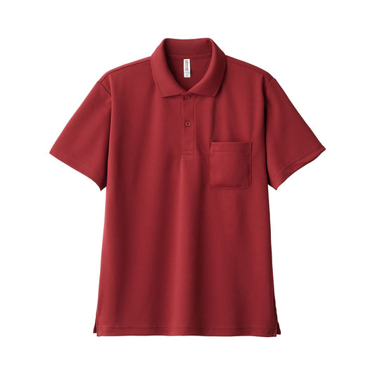ドライポロシャツ（ポケット付） | ビッグサイズ | 1枚 | 00330-AVP | バーガンディ