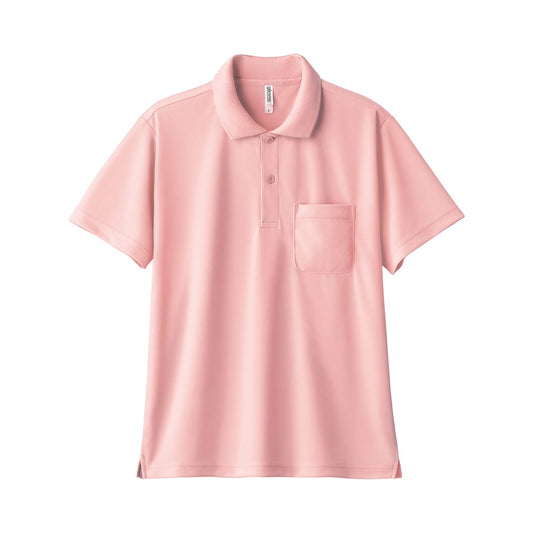 ドライポロシャツ（ポケット付） | ビッグサイズ | 1枚 | 00330-AVP | ライトピンク