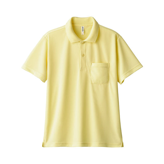 ドライポロシャツ（ポケット付） | メンズ | 1枚 | 00330-AVP | ライトイエロー