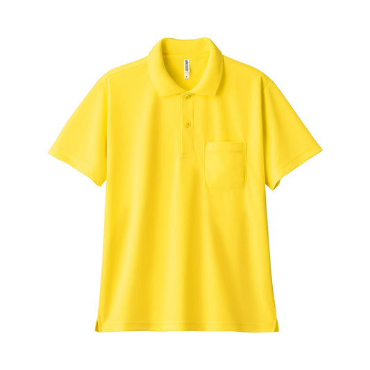ドライポロシャツ（ポケット付） | ビッグサイズ | 1枚 | 00330-AVP | デイジー