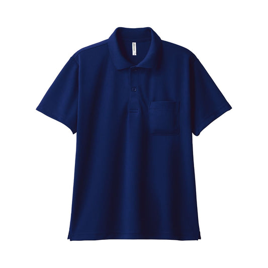 ドライポロシャツ（ポケット付） | ビッグサイズ | 1枚 | 00330-AVP | メトロブルー