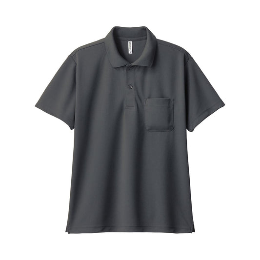 ドライポロシャツ（ポケット付） | ビッグサイズ | 1枚 | 00330-AVP | ダークグレー
