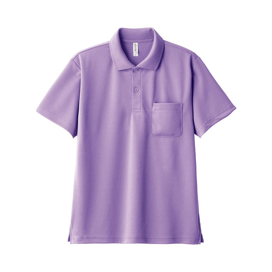 ドライポロシャツ（ポケット付） | ビッグサイズ | 1枚 | 00330-AVP | ライトパープル