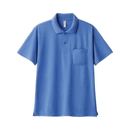 ドライポロシャツ（ポケット付） | メンズ | 1枚 | 00330-AVP | ミックスブルー