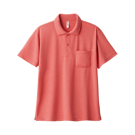 ドライポロシャツ（ポケット付） | メンズ | 1枚 | 00330-AVP | ミックスレッド