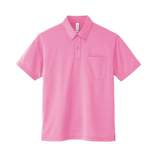 ドライボタンダウンポロシャツ | メンズ | 1枚 | 00331-ABP | ピンク