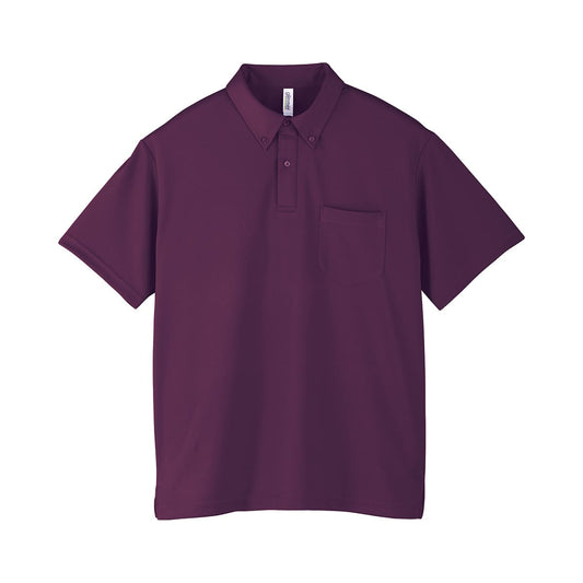 ドライボタンダウンポロシャツ | ビッグサイズ | 1枚 | 00331-ABP | パープル