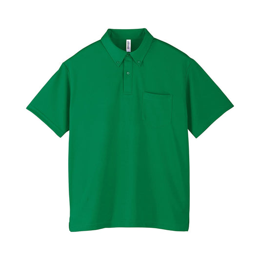 ドライボタンダウンポロシャツ | ビッグサイズ | 1枚 | 00331-ABP | グリーン