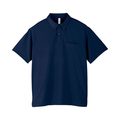 ドライボタンダウンポロシャツ | ビッグサイズ | 1枚 | 00331-ABP | ネイビー