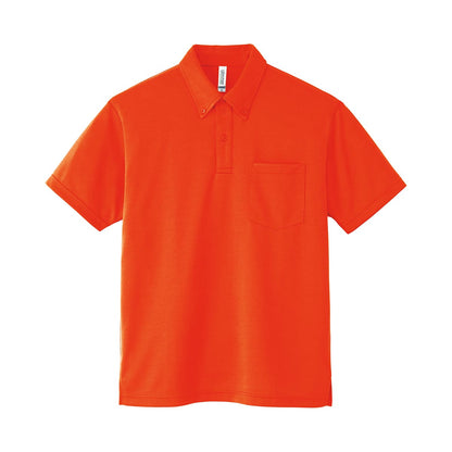 ドライボタンダウンポロシャツ | ビッグサイズ | 1枚 | 00331-ABP | サンセットオレンジ