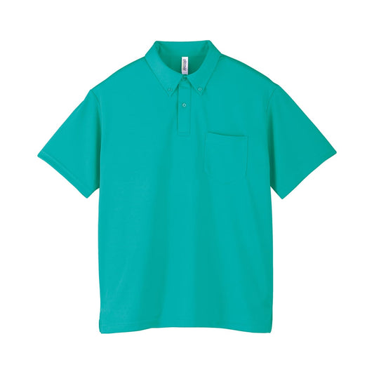 ドライボタンダウンポロシャツ | メンズ | 1枚 | 00331-ABP | ミントブルー