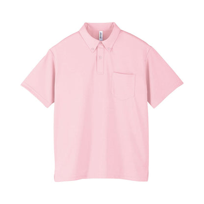 ドライボタンダウンポロシャツ | ビッグサイズ | 1枚 | 00331-ABP | ライトピンク