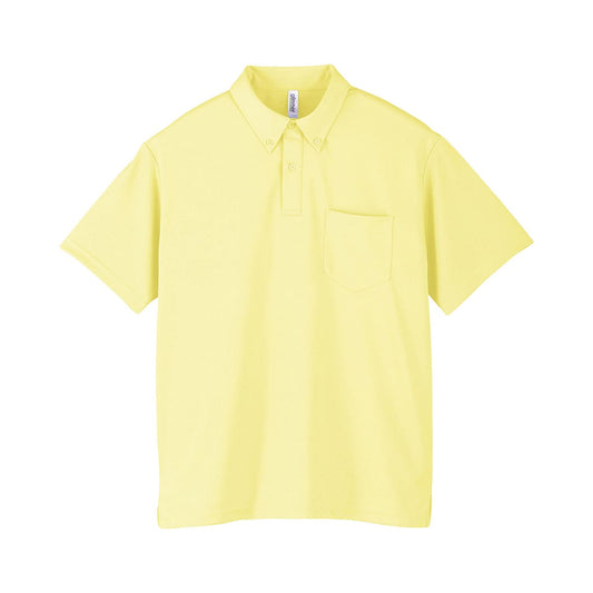 ドライボタンダウンポロシャツ | ビッグサイズ | 1枚 | 00331-ABP | ライトイエロー