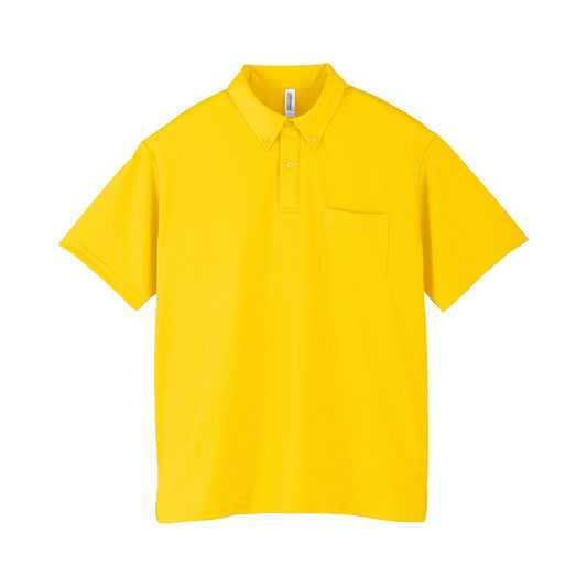 ドライボタンダウンポロシャツ | ビッグサイズ | 1枚 | 00331-ABP | デイジー