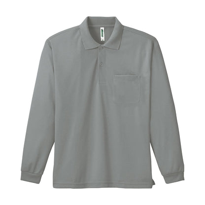 ドライ長袖ポロシャツ(ポケット付) | ビッグサイズ | 1枚 | 00335-ALP | グレー