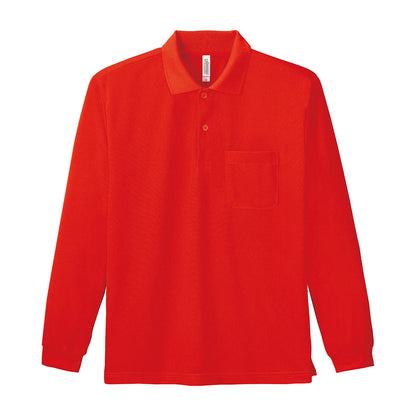 ドライ長袖ポロシャツ(ポケット付) | ビッグサイズ | 1枚 | 00335-ALP | レッド