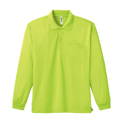 ドライ長袖ポロシャツ(ポケット付) | ビッグサイズ | 1枚 | 00335-ALP | ライトグリーン