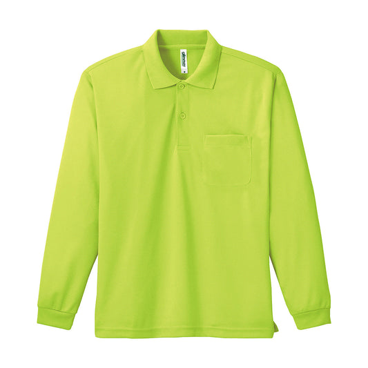ドライ長袖ポロシャツ(ポケット付) | ビッグサイズ | 1枚 | 00335-ALP | ライトグリーン