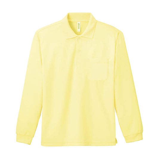 ドライ長袖ポロシャツ(ポケット付) | ビッグサイズ | 1枚 | 00335-ALP | ライトイエロー