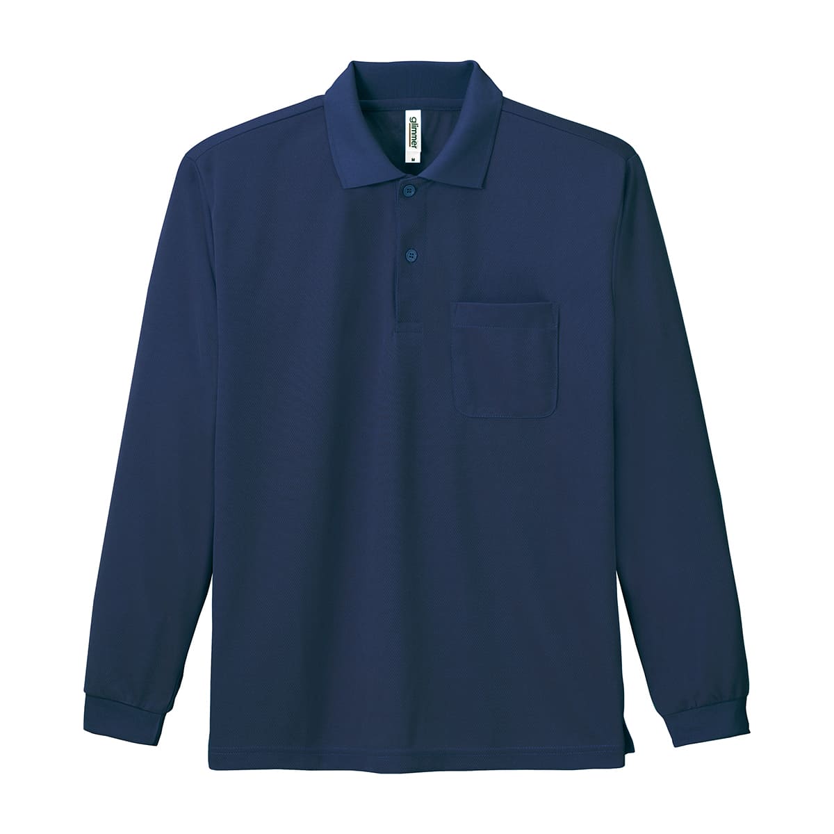 ドライ長袖ポロシャツ(ポケット付) | ビッグサイズ | 1枚 | 00335-ALP | メトロブルー