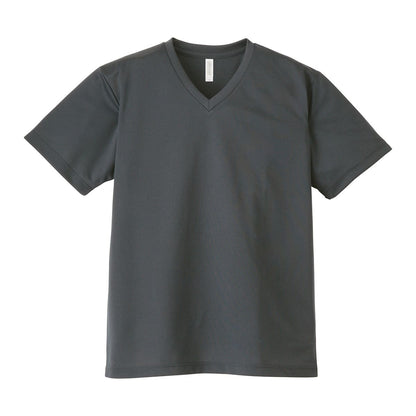 4.4オンス ドライ Vネック Tシャツ | ビッグサイズ | 1枚 | 00337-AVT | ダークグレー