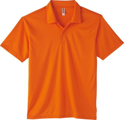 3.5オンス インターロックドライポロシャツ | ビッグサイズ | 1枚 | 00351-AIP | オレンジ